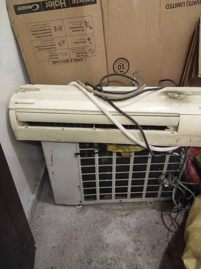 Mr. chill AC 1-1/2 ton