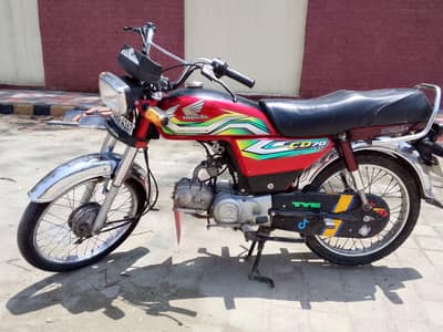2023 Home use Bike
