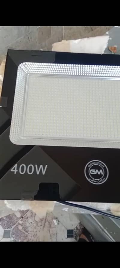 big Size light
