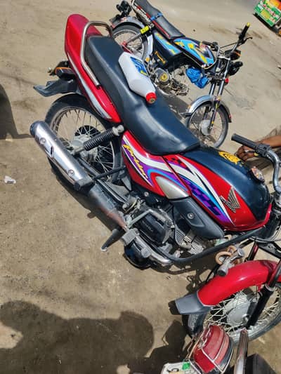 Honda pridor