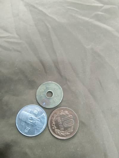 intake coin