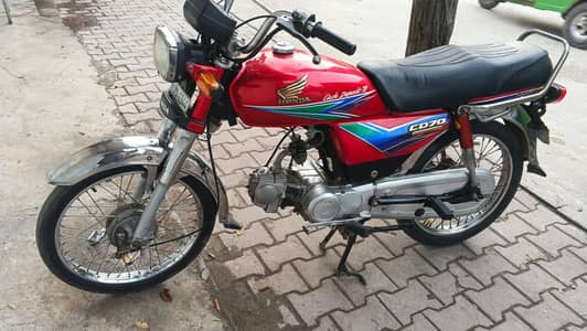 Honda 70 Model 2013 Jhelum Number