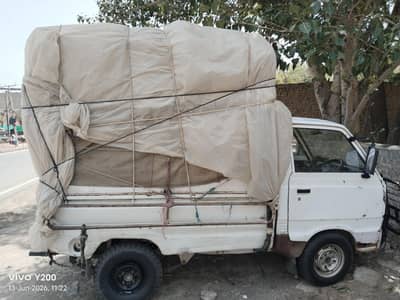 Suzuki pickup