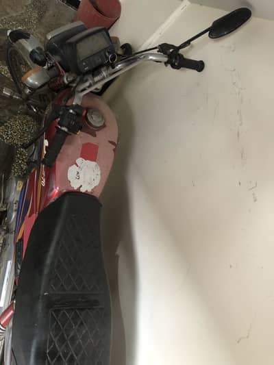 Honda CD 70