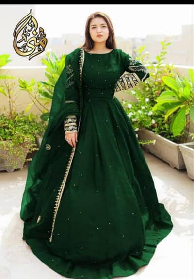 summer collection 99Rs off offer