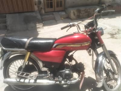 Honda CD 70 2012 Model