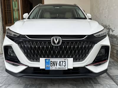 Changan Oshan X7 2022