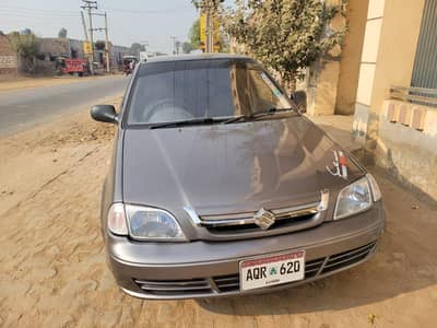 urgent sail rabta no 03496063152