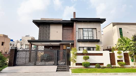 Prime Location House Of 1 Kanal Is Available For Sale In Green City - Block B, Lahore