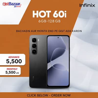 Infinix hot 60i 6GB / 128GB storage | box pack | Pta approved | DHA