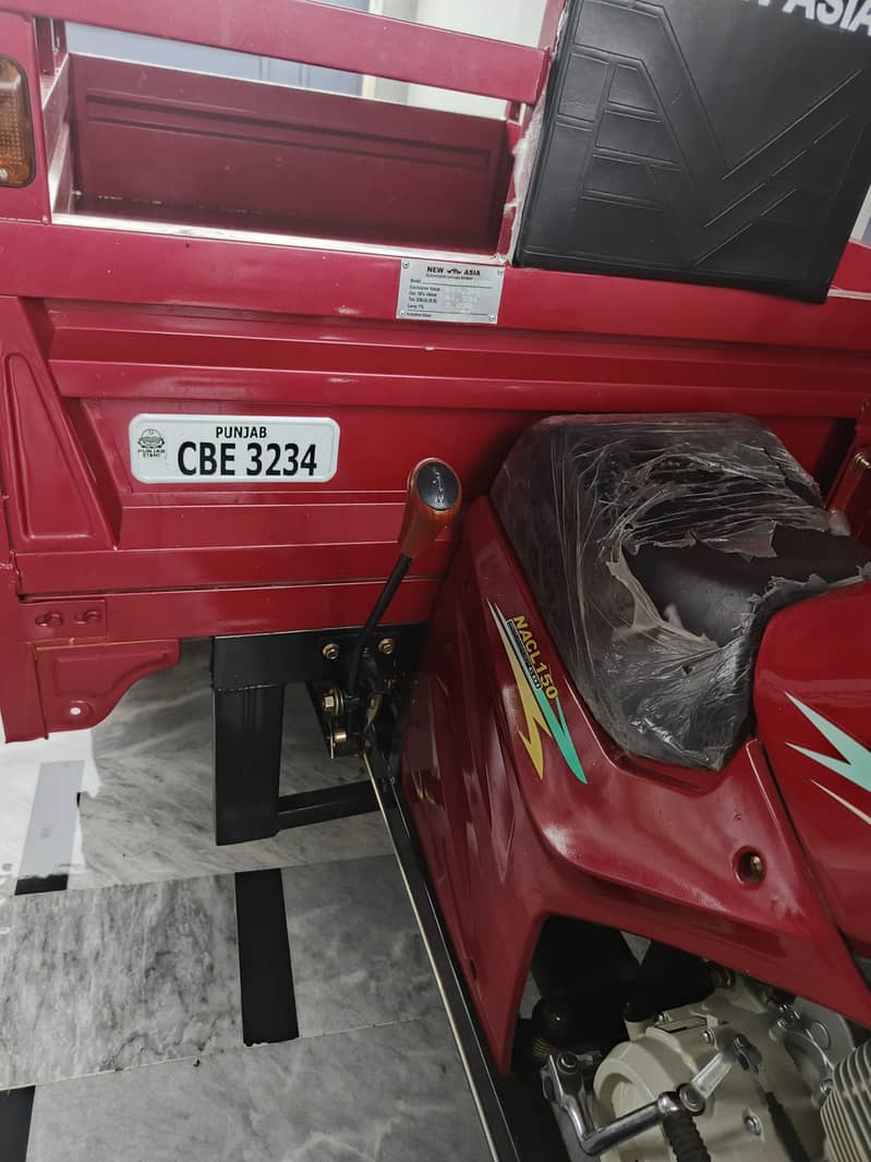 150 cc loader 4