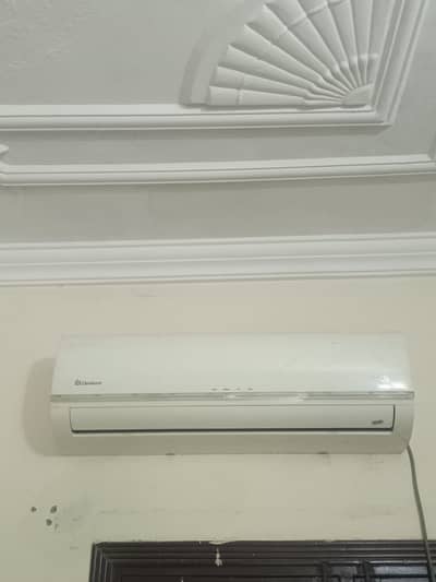 1.5 split ac
