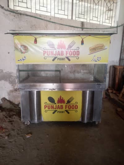 Burger and Shawarma counter
