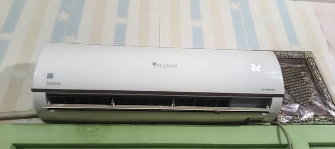 Samsung (flowers) 1.5 Ton Inverter AC Excellent Cooling urgent for sel