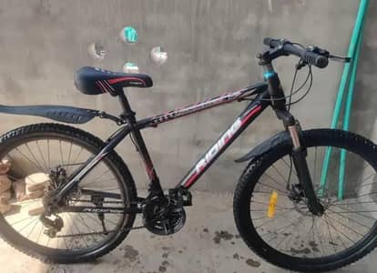 Bicycle