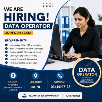 Data Operator Required for Electronics Company