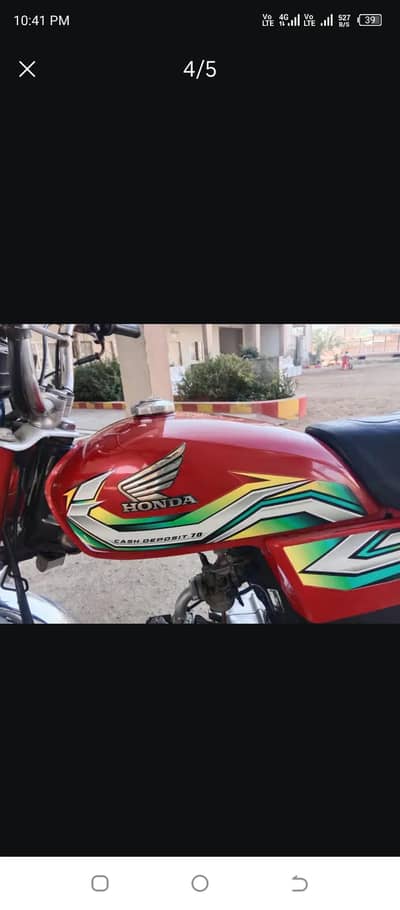 Honda 2023 urgent sale