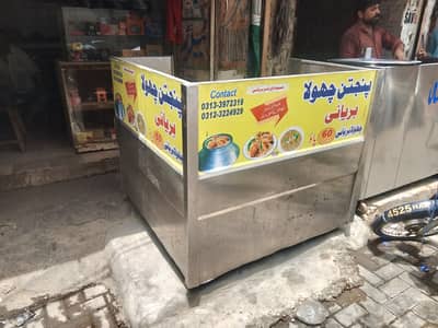Food counter 4x4