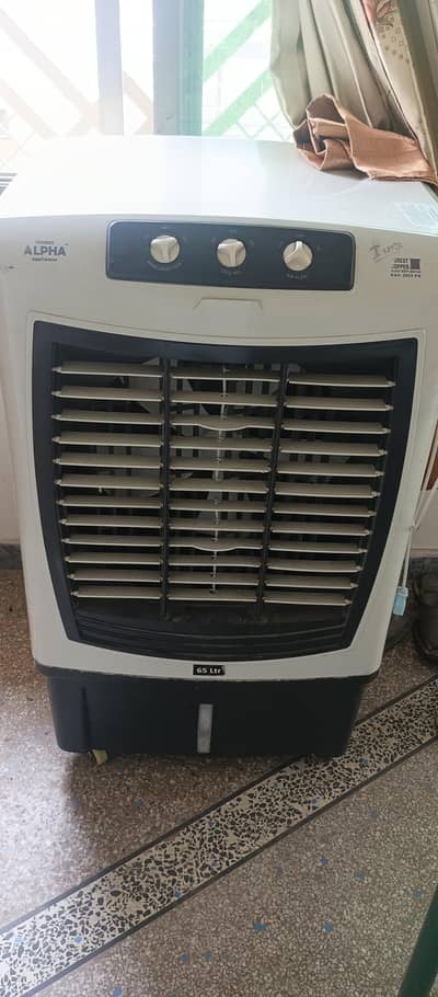 AIR COOLER APPLIANCE 65 LITER