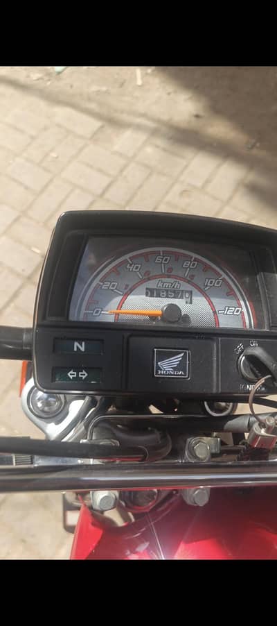 Honda CD 70 2026 Model