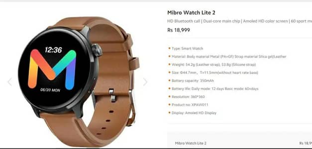 Mibro Lite 2