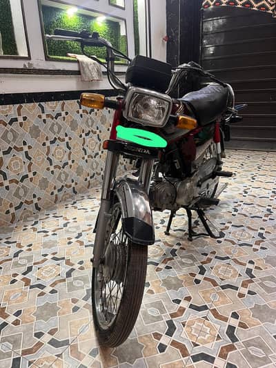 Honda 70