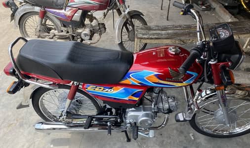 honda cd 70