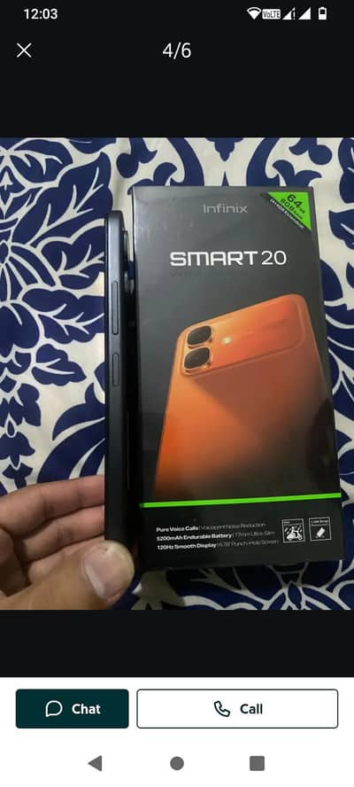 5 mint ma apna mobile sal kara