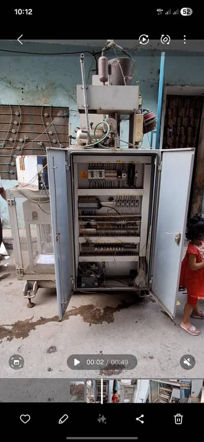 snacks packing machine