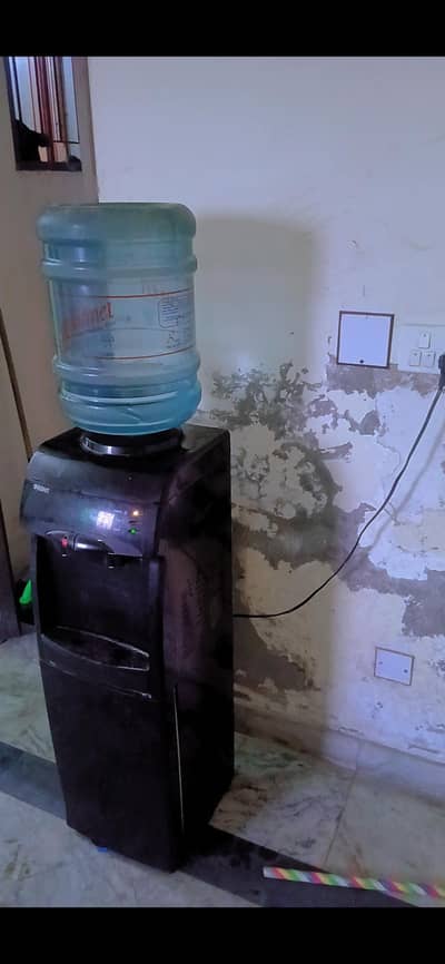 Water dispenser