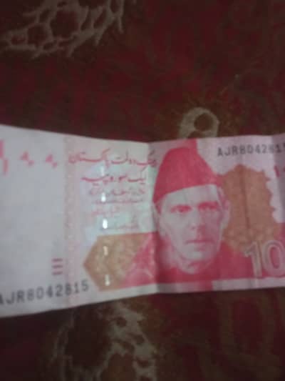 804 number on this note