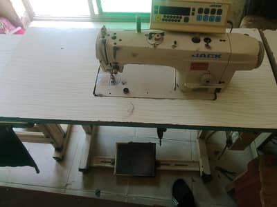 sali machine