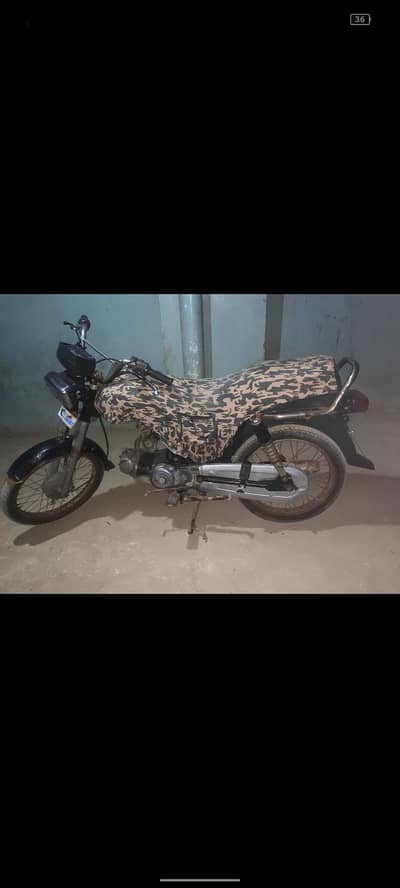 Road Prince 70cc
