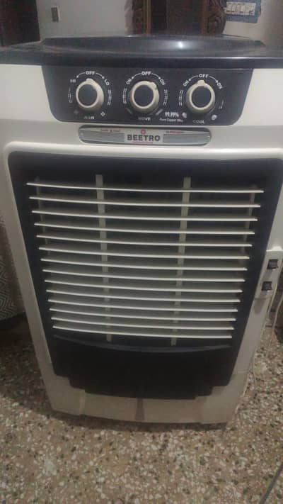 Air cooler sale
