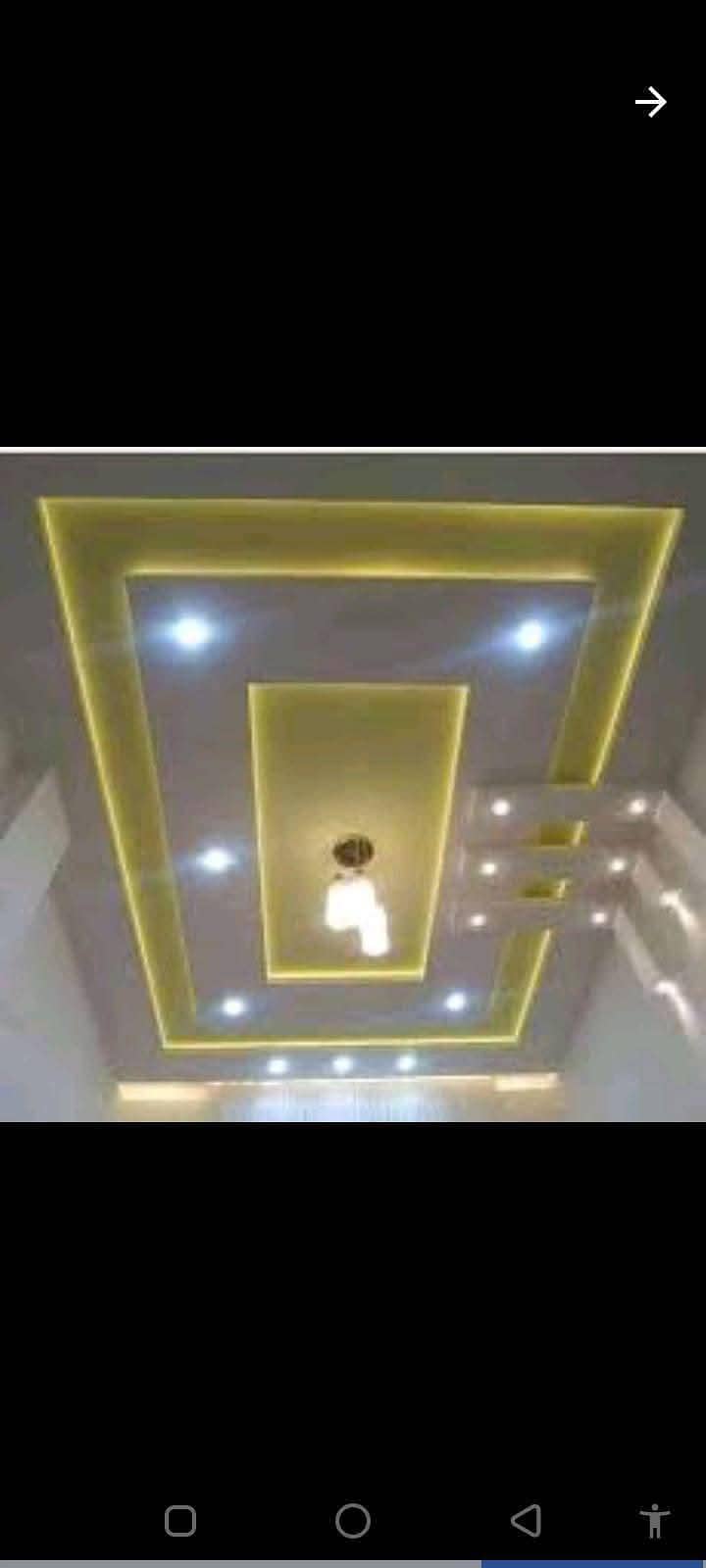 All Rahman Fall Ceiling 18