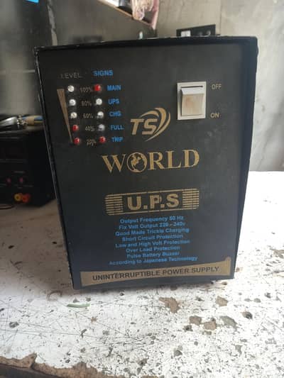 24 volt 1200 watts