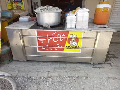 biryani counter urgent sale