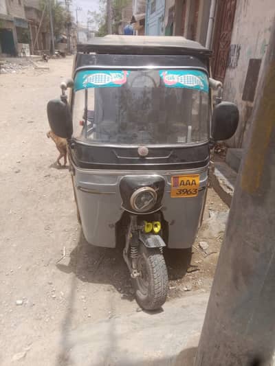 supar star