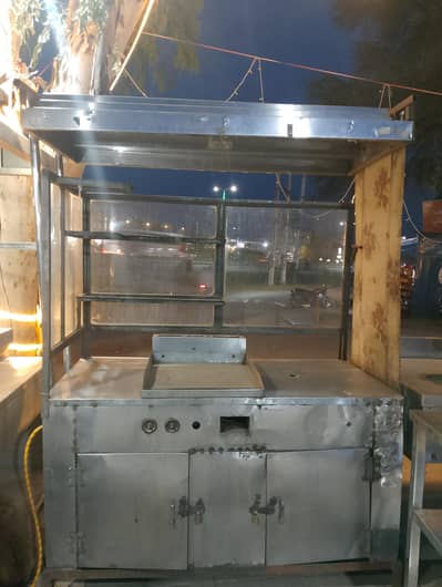 showarma counter