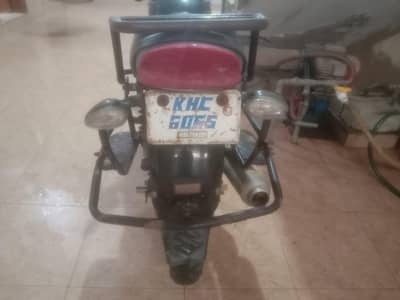 Suzuki 150