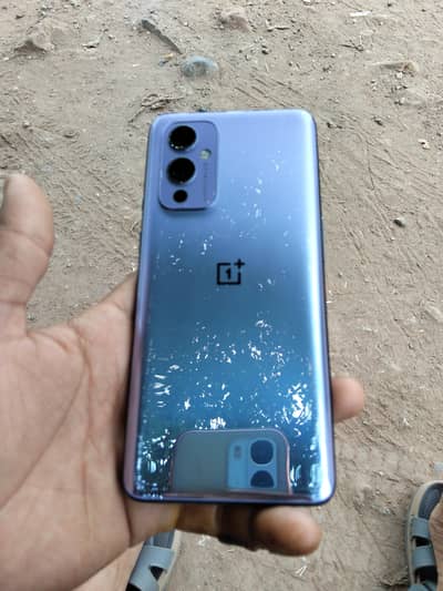 One Plus 9 5G singal sim aproved