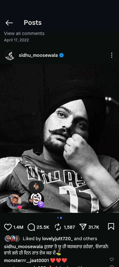 Ahsan007goli