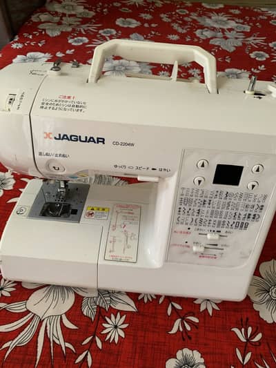 JAGUAR CD-2204W