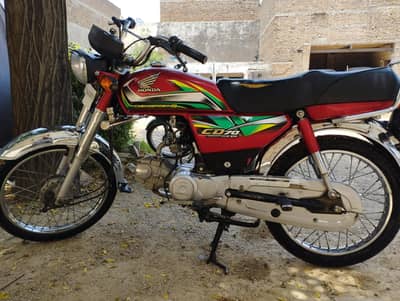 Honda