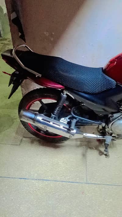 baik for sell