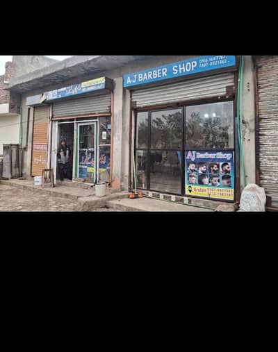 4 Commercial Shops for sale