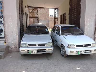 Mehran 2006, Mehran 2008