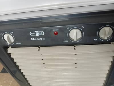 RAC 450 cooler new