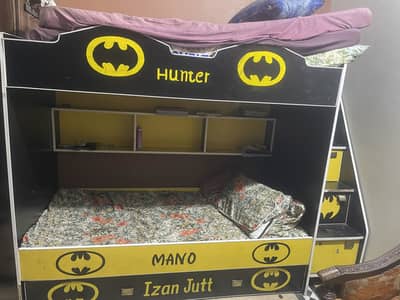 Kids bed