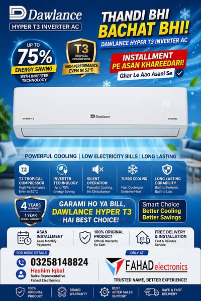 dawlance hyper t3 inverter AC 75% energy saving